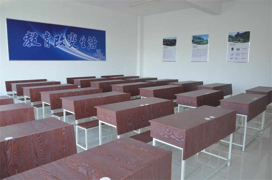 长沙北大青鸟教室环境