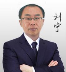 贵阳造价工程师老师—刘宁