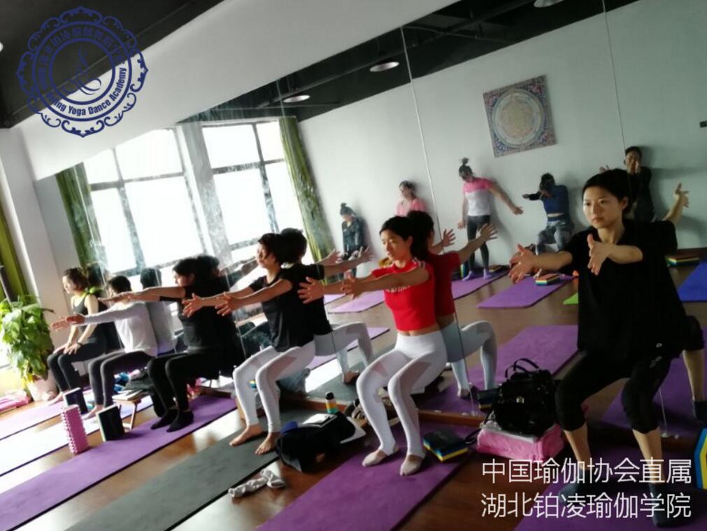 武汉铂凌瑜伽教练培训学校,武汉十大瑜伽教练机构
