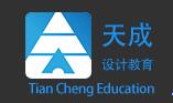 房山区设计培训学校