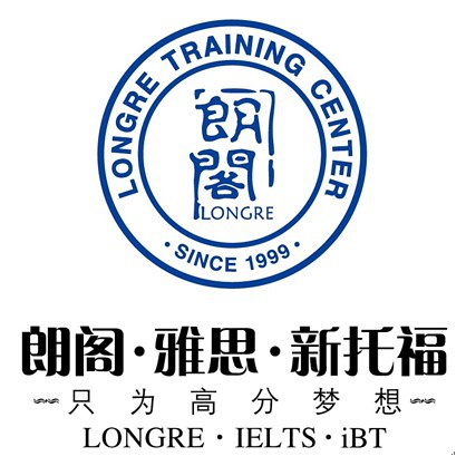 广州哪家学校有高中雅思IELTS保6.5分培训课程