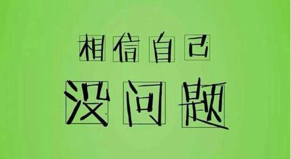 西安造价工程师培训机构哪家比较专业一点