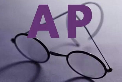 AP考试准考证与注意事项是什么