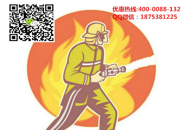 武汉青山区消防工程师培训学校欢迎你