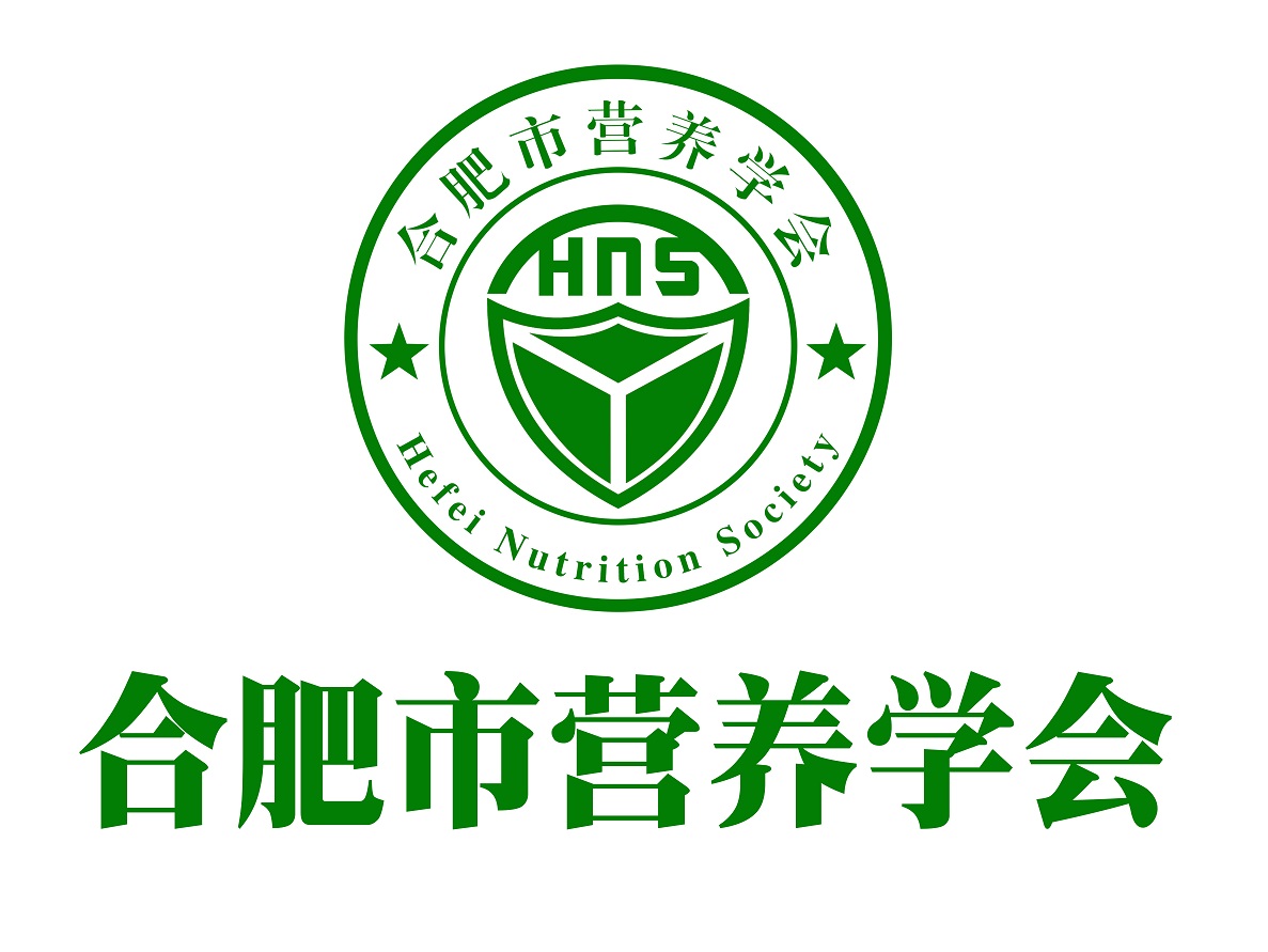 芜湖营养师培训学校