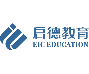厦门启德留学机构