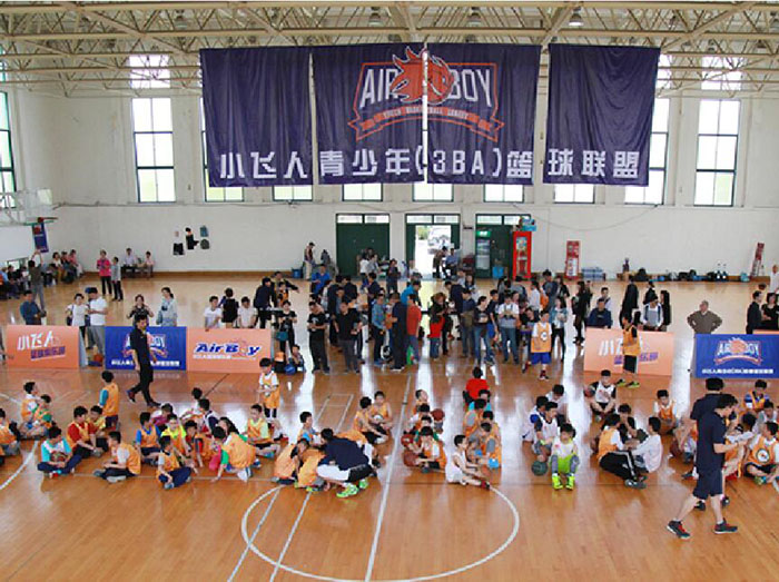 上海杨浦区名气不错的篮球培训机构在哪里