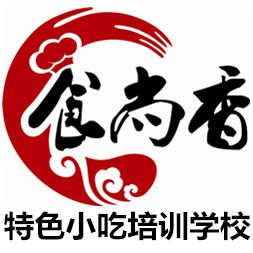 广州食尚香专业炒饭学习培训