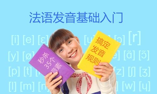 郑州语言家小语种培训学校