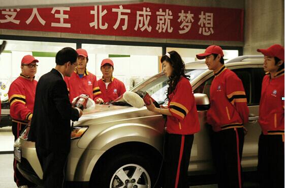 郑州比较专业的汽车美容培训学校