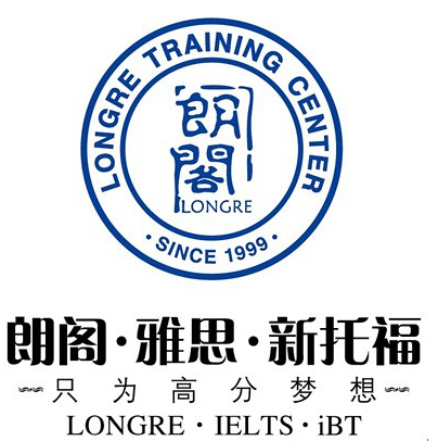 广州朗阁中心的新SAT1200分基础培训课程