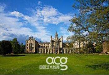 北京ACG艺术留学培训机构