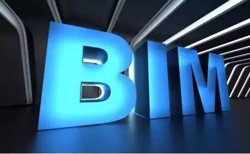 昆明优路BIM+3D打印培训课程详情