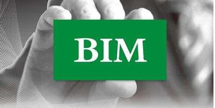  BIM在建筑工程全生命周的应用