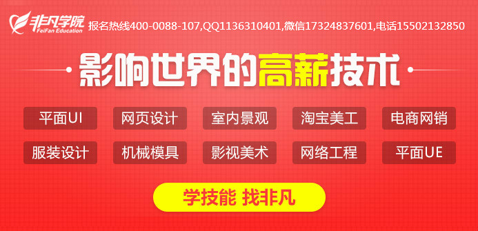淘宝运营师,淘宝运营师证怎么考