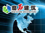 上海十大的专业钢结构设计培训机构 全面教学