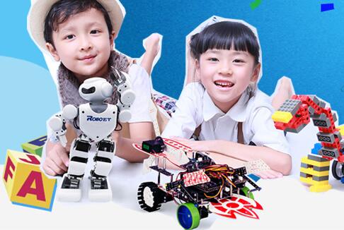 北京想报个机器人培训班去哪里学比较好