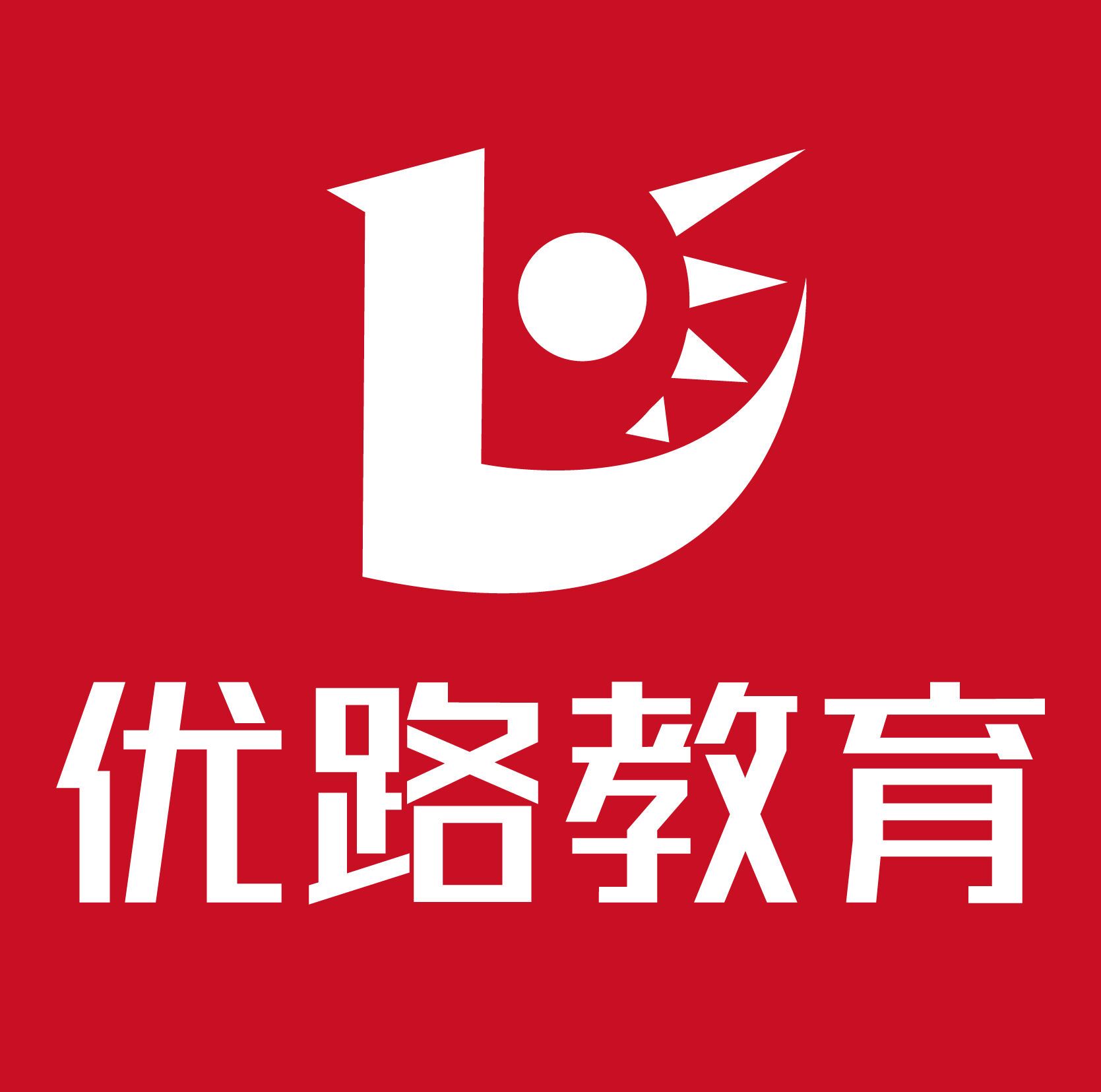孝感优路教育
