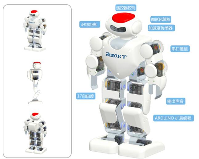 北京双井学习EV3智能机器人编程课程哪家便宜