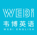 潍坊英语口语培训学校
