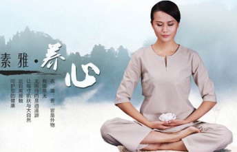 重庆瑜伽教练培训班