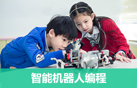 广州市机器人培训哪个比较好