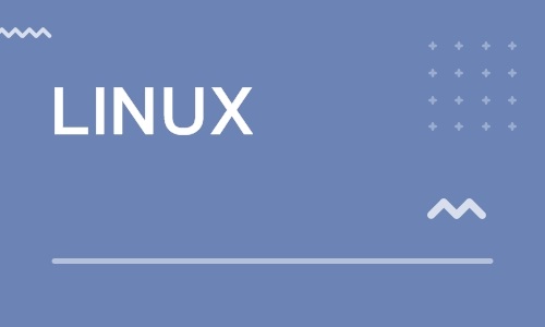 linux架构师课程