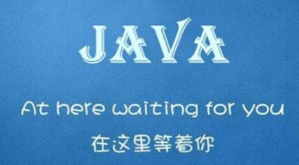 郑州黑马Java项目培训专业吗
