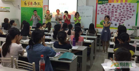 惠州惠东会计培训--教室