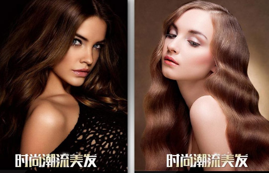 郑州专业的美发课程去哪学比较靠谱