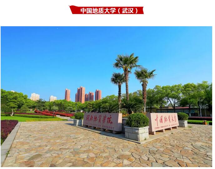 星火教育中学一对一辅导