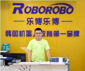 广州乐博乐博专业机器人教师