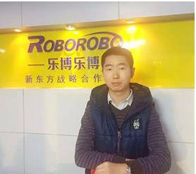 深圳乐博乐博专业机器人教师