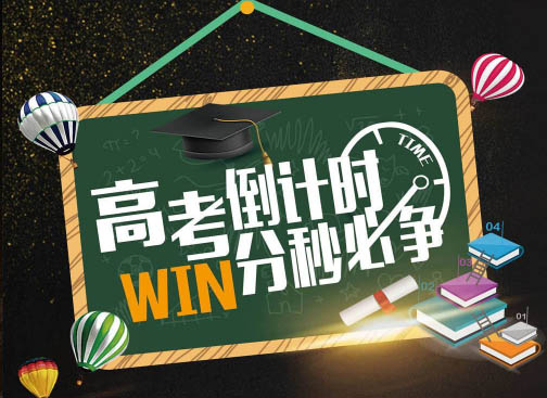 漯河一级消防工程师培训精品班