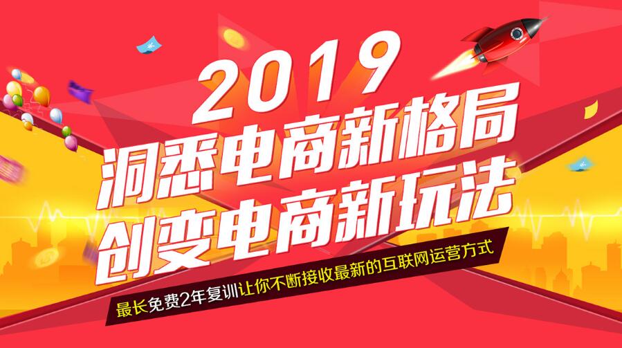 人保华东运营中心招聘,人保华东运营中心工作怎么样