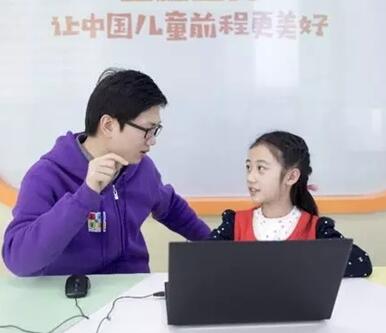 北京西城区月坛青少年编程培训