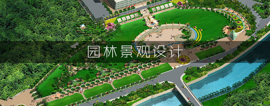 南通科讯园林景观设计学院招生地址