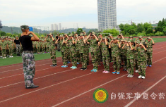 重庆自强军事夏令营