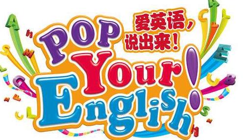 郑州哪里有适合中学生的英语培训班