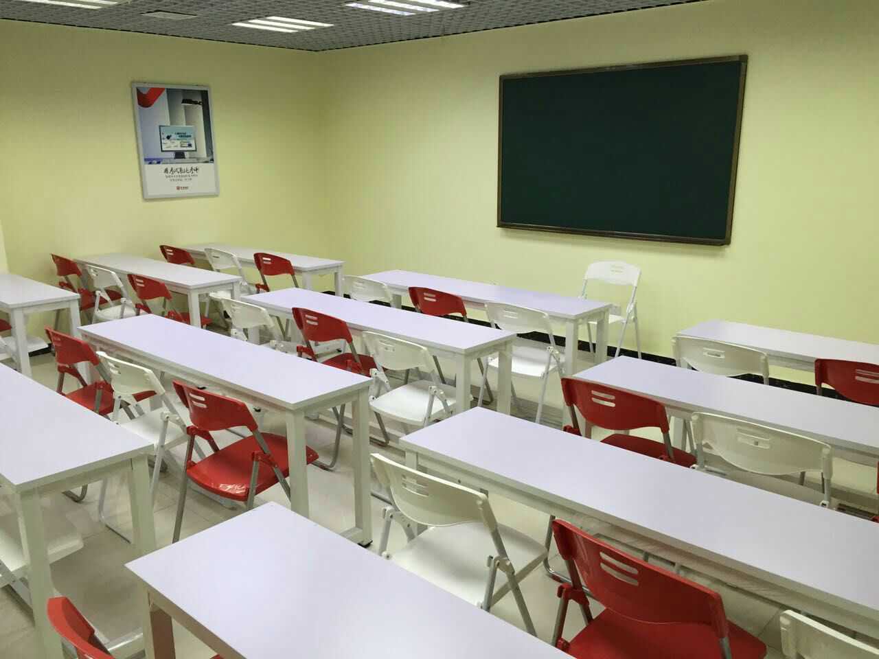 学校环境-教室