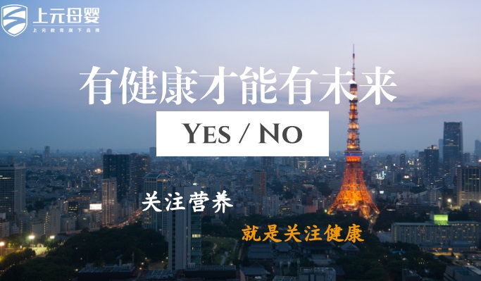 南通口碑好的健康管理师培训学校 南通口碑好的健康管理师培训学校