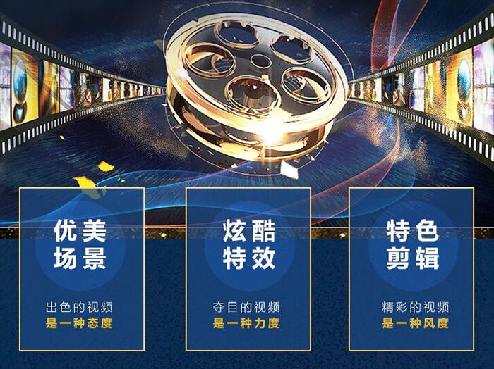 短视频图书营销剪辑方案,短视频图书营销剪辑方案怎么写