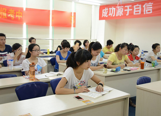 广州仁和会计培训学校