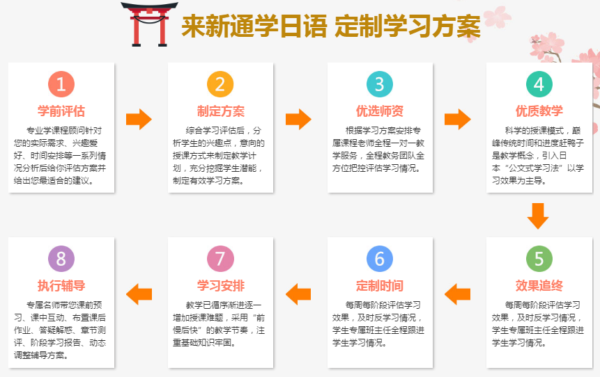 20190730190641_4768.png