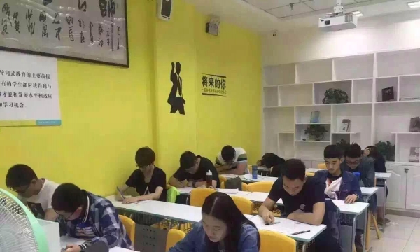 杭州有哪些初中语文一对一辅导机构