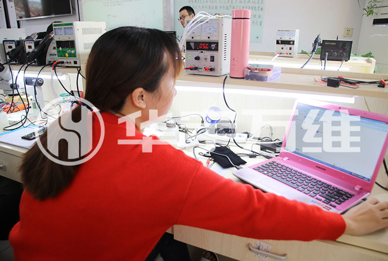北京海淀区永丰路学电脑手机维修费用多少钱
