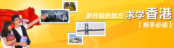 郑州出国留学服务中心哪家比较受欢迎