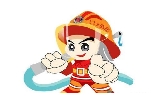 广州白云区消防工程师培训班
