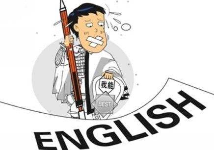 扬州有没有英语培训学校