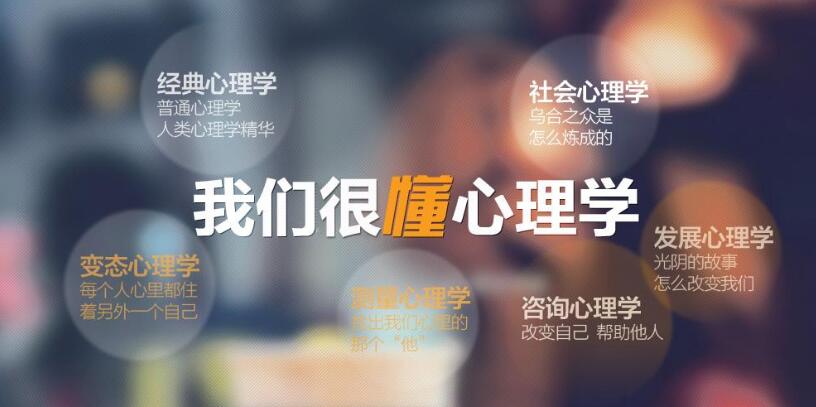 西安高新区心理咨询师证书哪个含金量高 西安高新区心理咨询师证书哪个含金量高